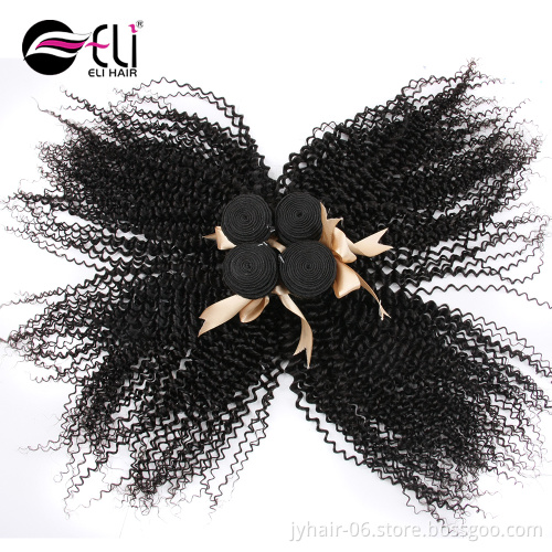 10A Wholesale price virgin human hair,totally unprocessed 100% Virgin Brazilian Hair Bundles